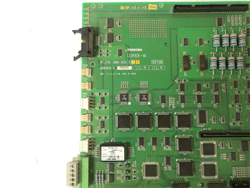 TOSHIBA 2N3A3620-B Module - Runsheng Automation